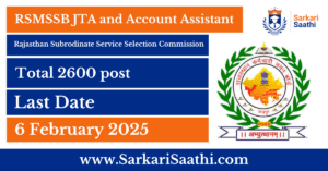 RSMSSB JTA and Account Assistant Recruitment 2025