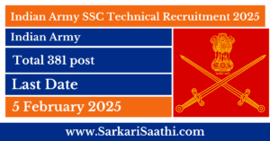 Indian Army SSC Technical Recruitment 2025